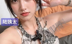 如何一根手指就让人起不来